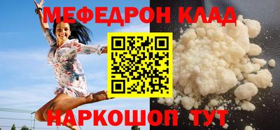 героин Будённовск