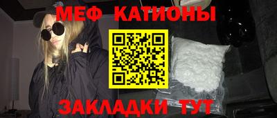 марки lsd Бузулук