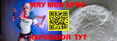 марки lsd Бузулук