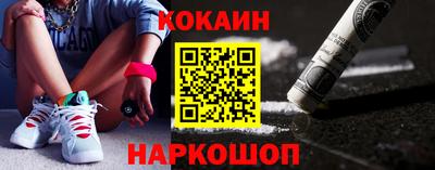 героин Будённовск