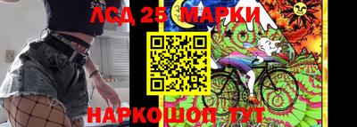 ALPHA PVP Бугуруслан
