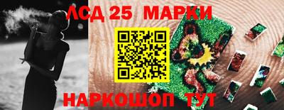 героин Будённовск