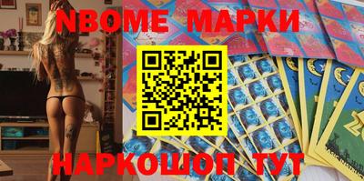 ALPHA PVP Бугуруслан