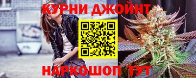 марки lsd Бузулук