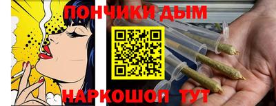 героин Будённовск
