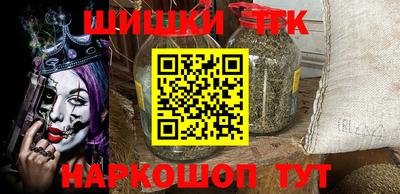 героин Будённовск