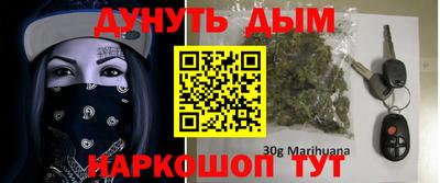 ALPHA PVP Бугуруслан