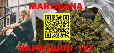 марки lsd Бузулук