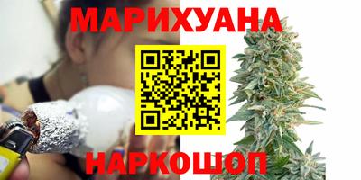 ALPHA PVP Бугуруслан