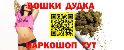 марки lsd Бузулук