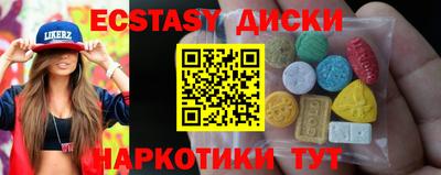 героин Будённовск