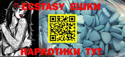 ALPHA PVP Бугуруслан