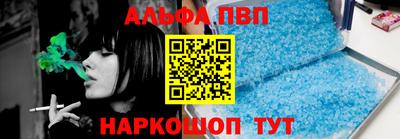 марки lsd Бузулук