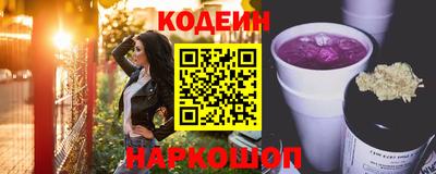 героин Будённовск
