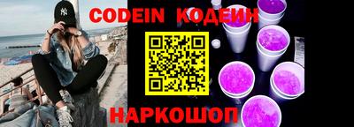 ALPHA PVP Бугуруслан