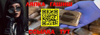героин Будённовск