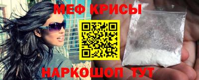 ALPHA PVP Бугуруслан