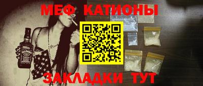 марки lsd Бузулук