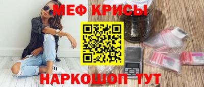 марки lsd Бузулук