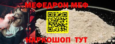 марки lsd Бузулук